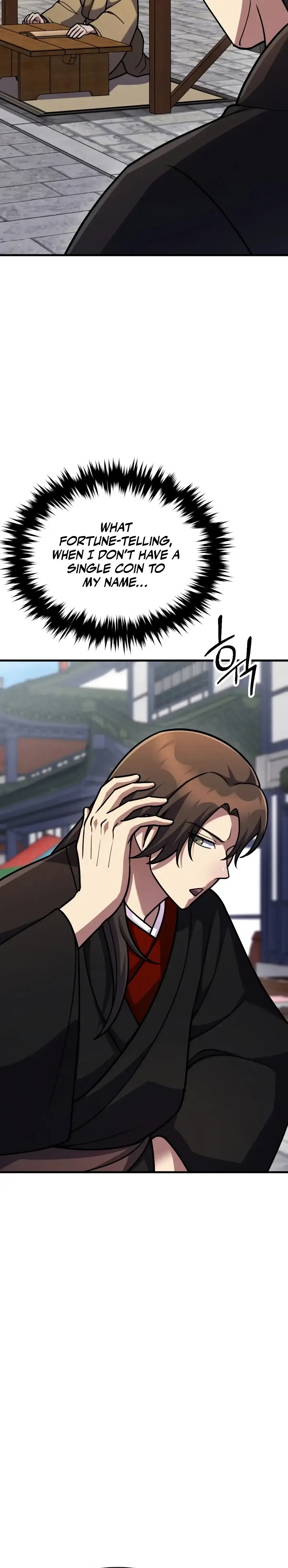 The Indomitable Wanderer Chapter 51 page 18