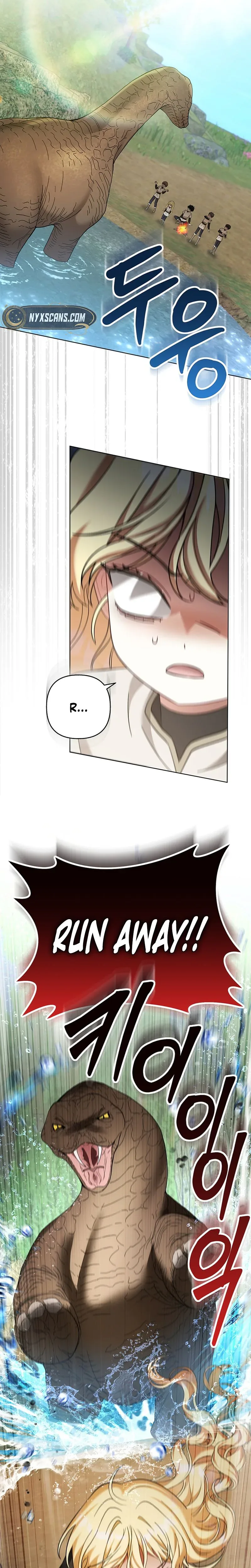 The Little Brat Runs Wild Chapter 52 page 19