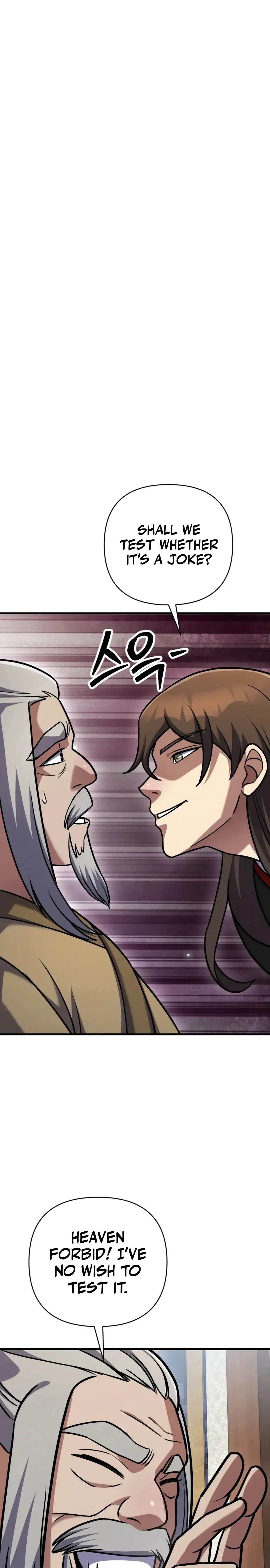 The Indomitable Wanderer Chapter 51 page 29