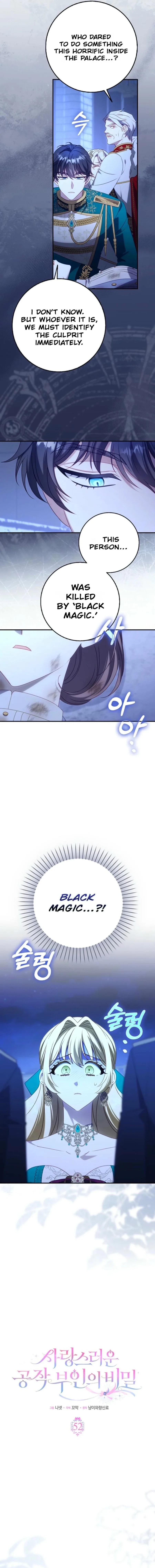The secrets of the lovely duchess Chapter 52 page 4