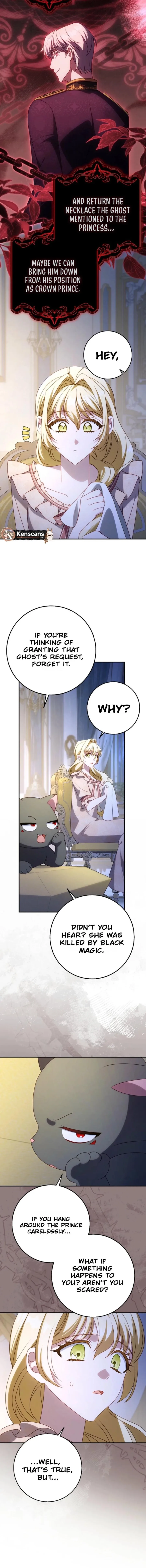 The secrets of the lovely duchess Chapter 52 page 11