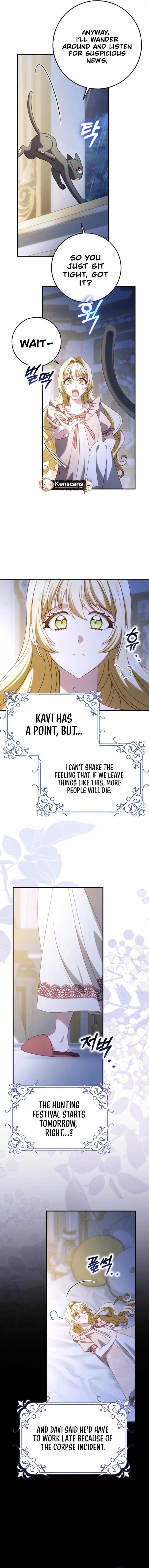 The secrets of the lovely duchess Chapter 52 page 12
