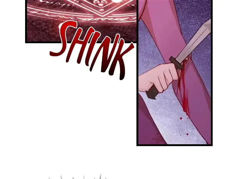 The Survival Game Of The Villainess Chapter 54 page 51