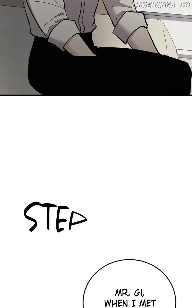The Team Leader is Tired of Being A Newlywed Chapter 52 page 33
