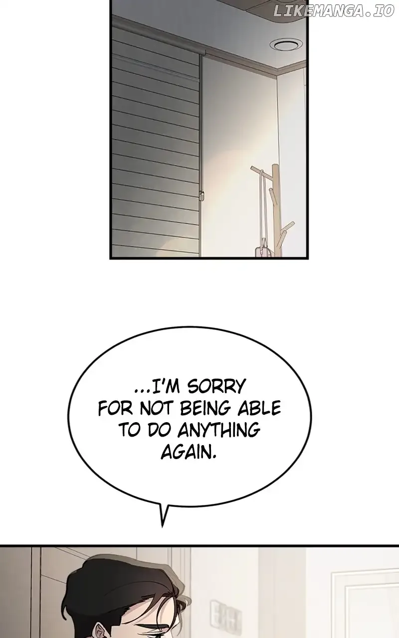 The Team Leader is Tired of Being A Newlywed Chapter 52 page 46