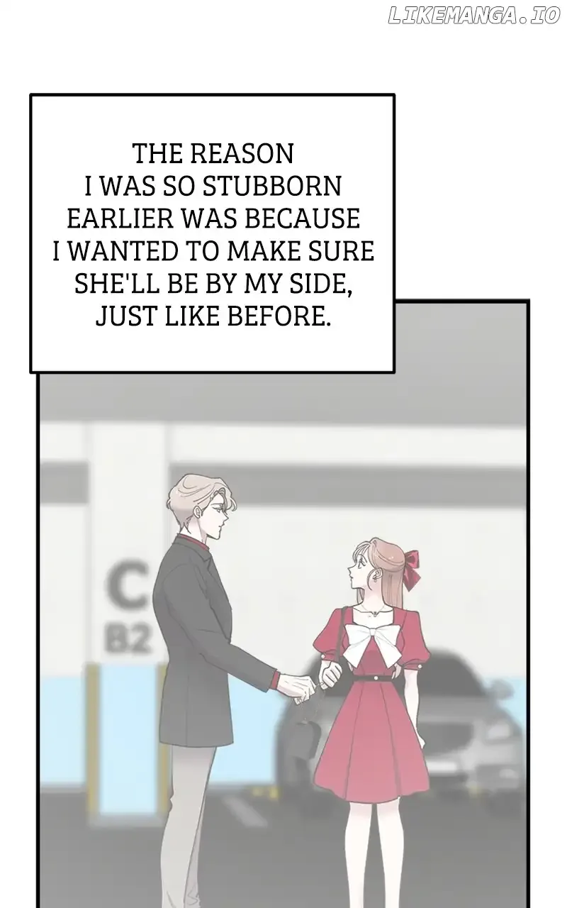 The Team Leader is Tired of Being A Newlywed Chapter 52 page 94
