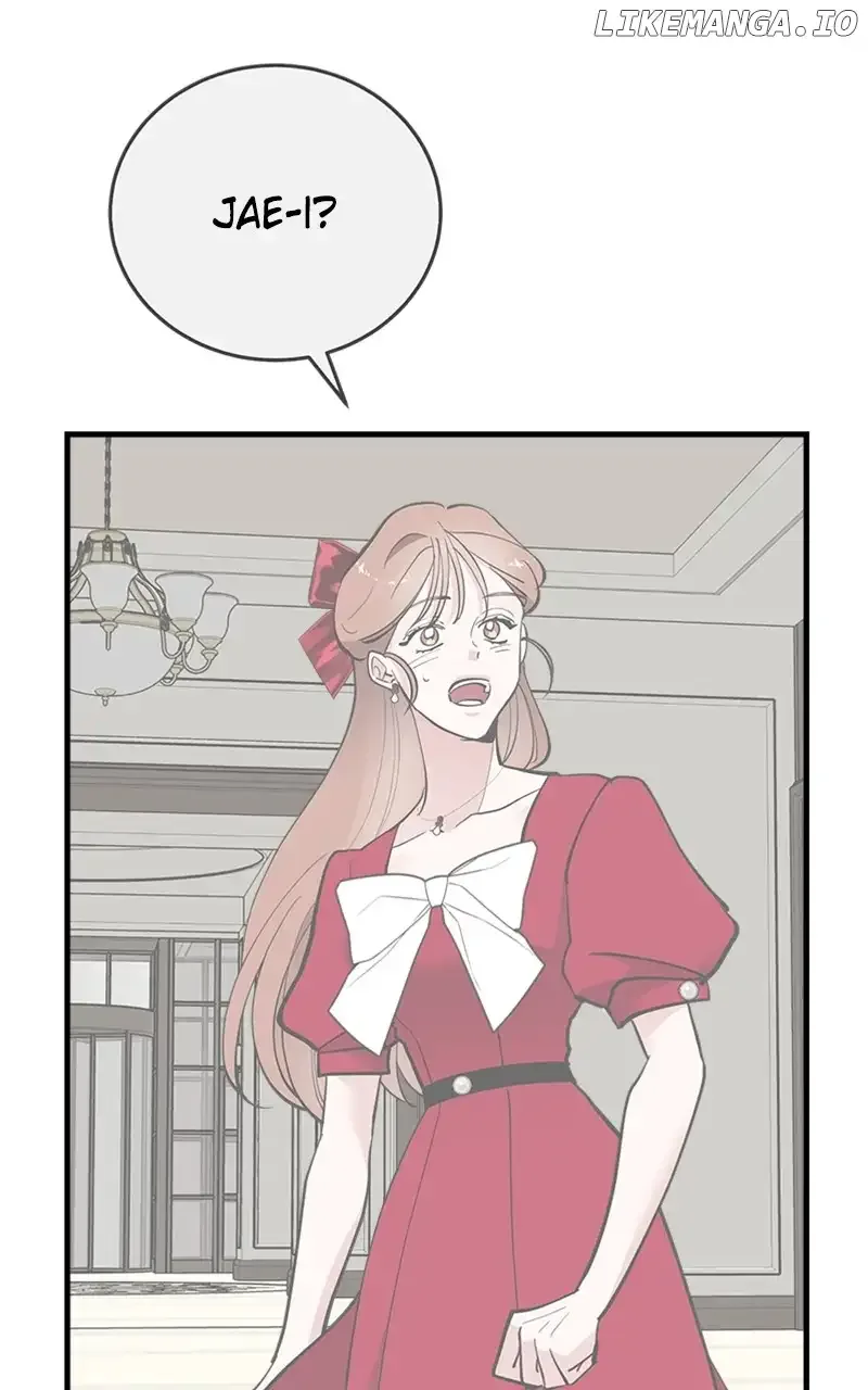 The Team Leader is Tired of Being A Newlywed Chapter 52 page 91