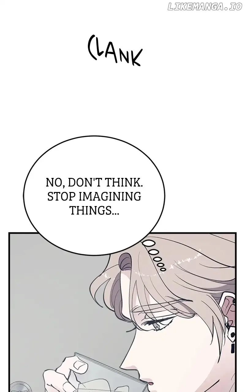 The Team Leader is Tired of Being A Newlywed Chapter 52 page 88