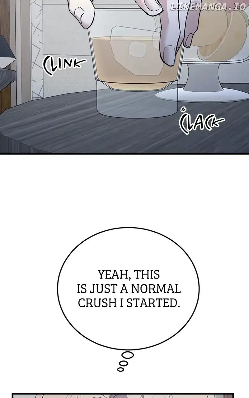 The Team Leader is Tired of Being A Newlywed Chapter 52 page 112