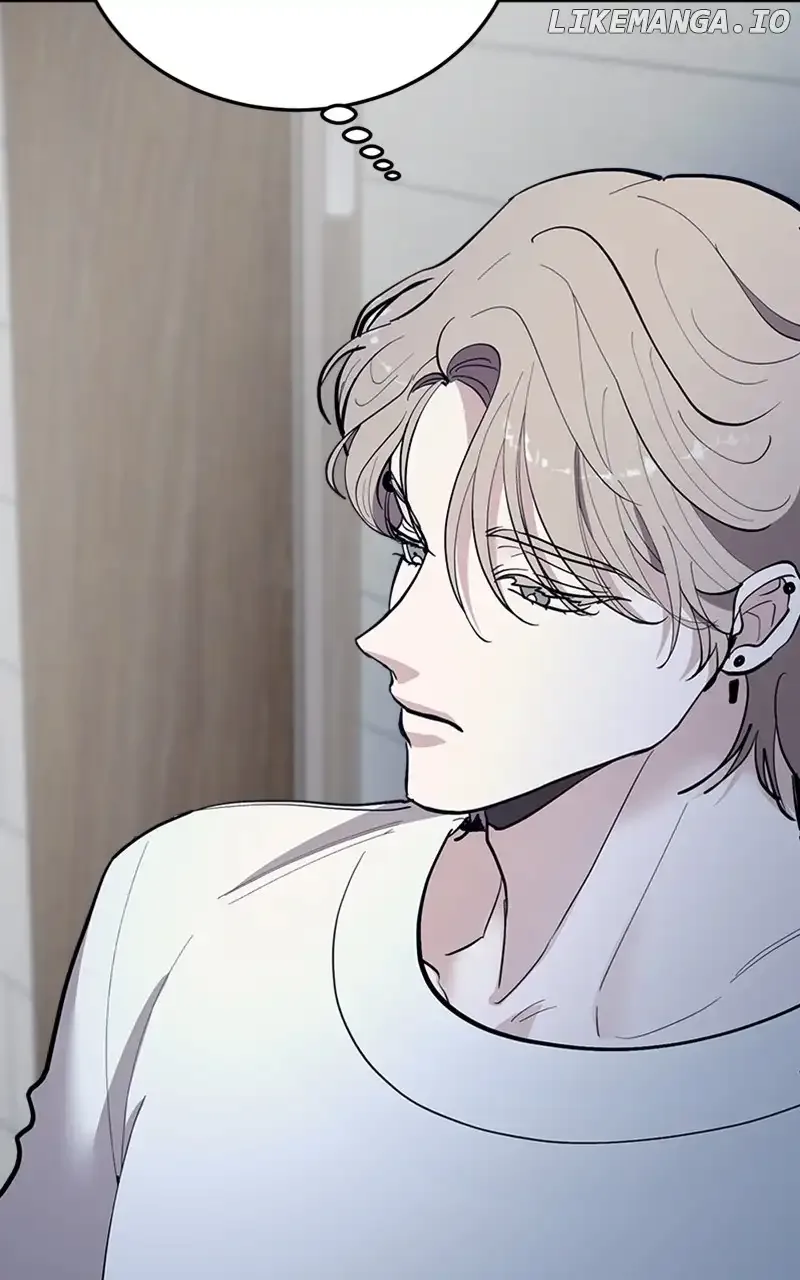 The Team Leader is Tired of Being A Newlywed Chapter 52 page 105