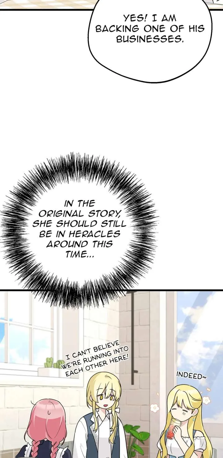 The Villainess is Busy Baking Bread! Chapter 52 page 13