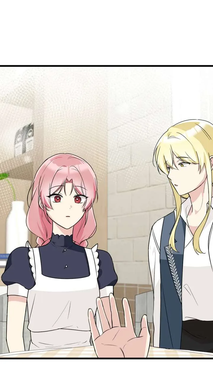 The Villainess is Busy Baking Bread! Chapter 52 page 24