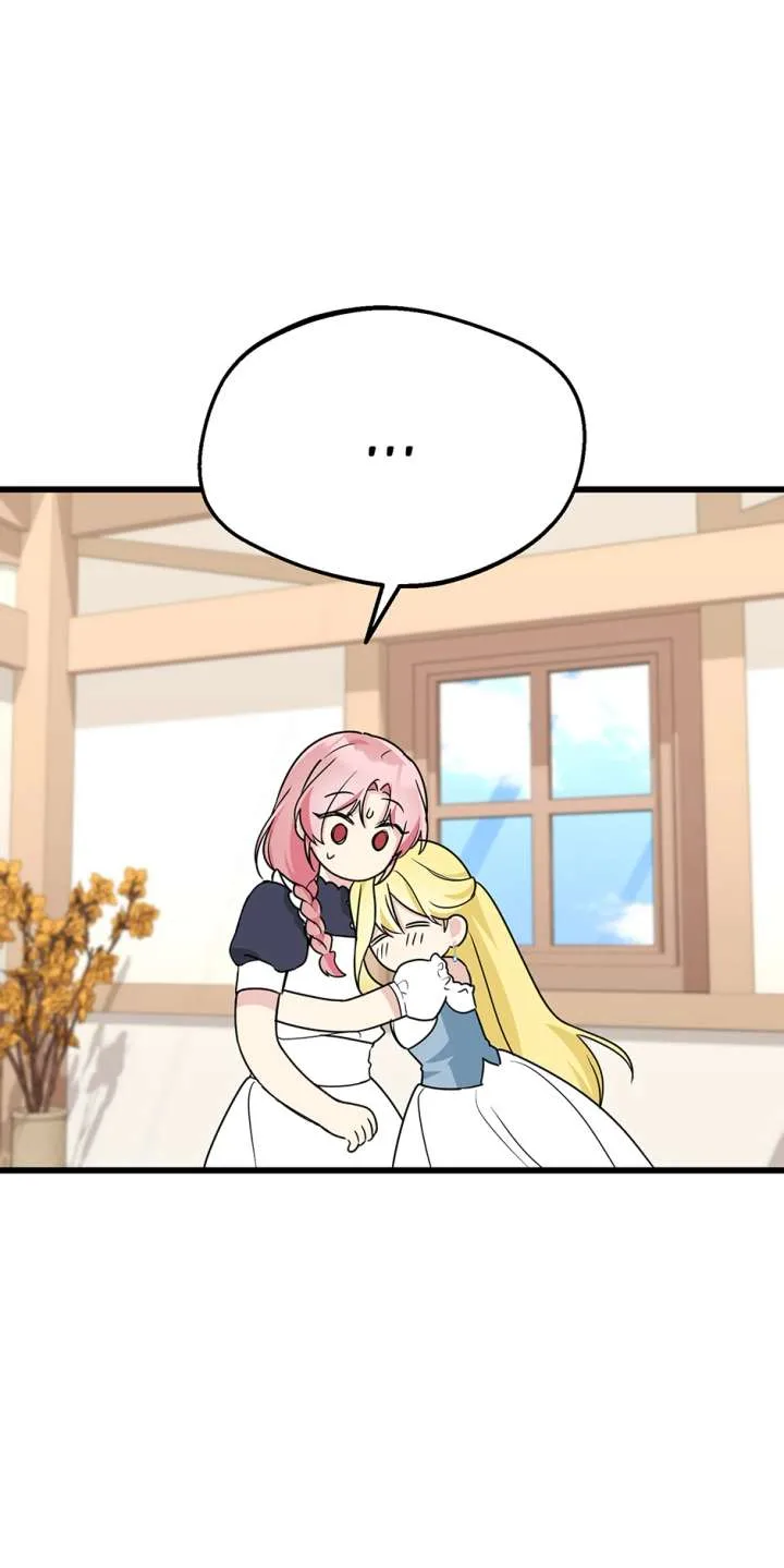 The Villainess is Busy Baking Bread! Chapter 52 page 33