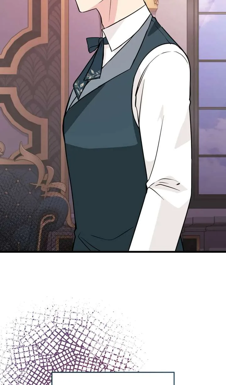 The Villainess is Busy Baking Bread! Chapter 52 page 60