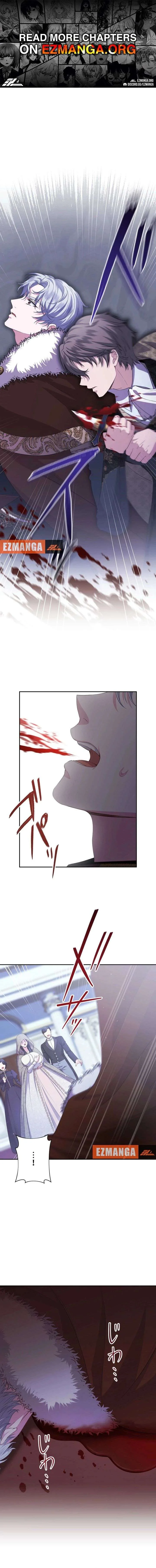 Too Much Regeneration! Now the King Obsesses Over Me Chapter 51 page 2
