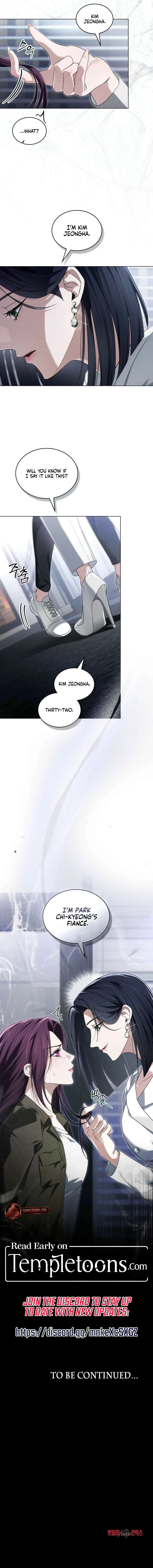 To Your Moralless [Complete Edition] Chapter 51 page 8