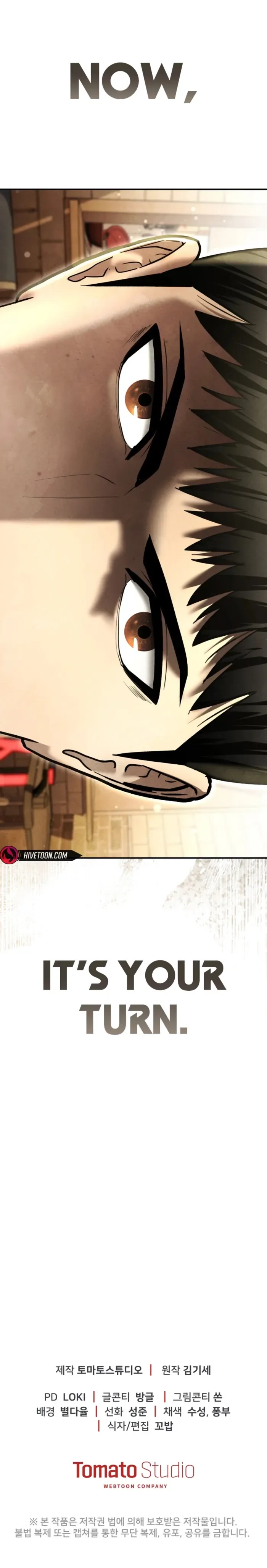 The Cop Is Too Strong Chapter 53 page 14
