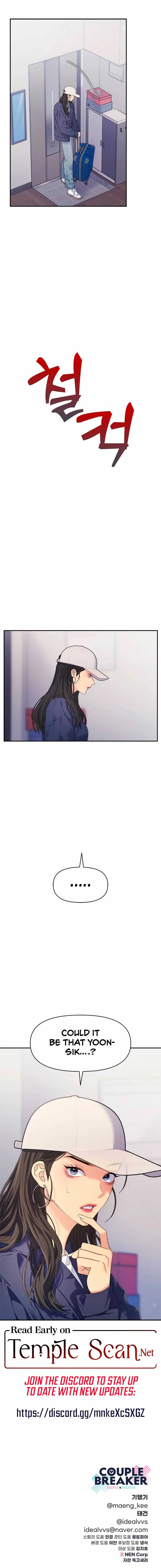 The Couple Breaker Chapter 52 page 11
