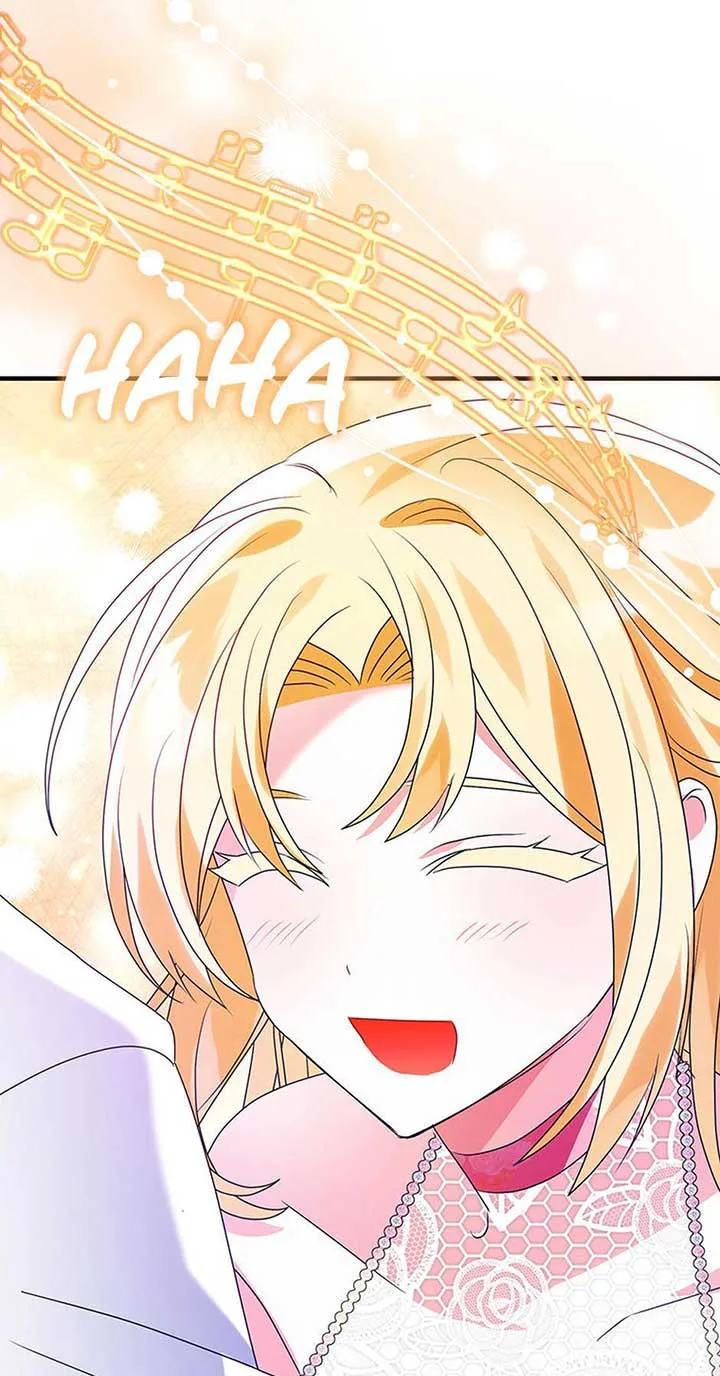 The Fake Rides in a Flower Kiln Chapter 53 page 62