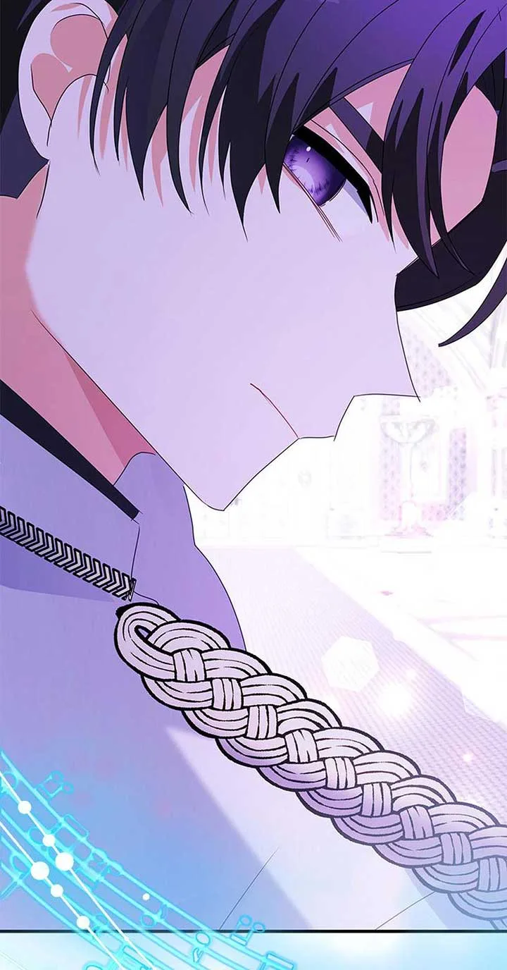 The Fake Rides in a Flower Kiln Chapter 53 page 79