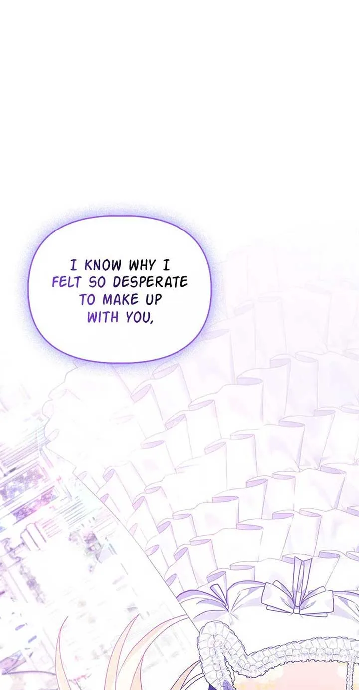 The Fake Rides in a Flower Kiln Chapter 53 page 86