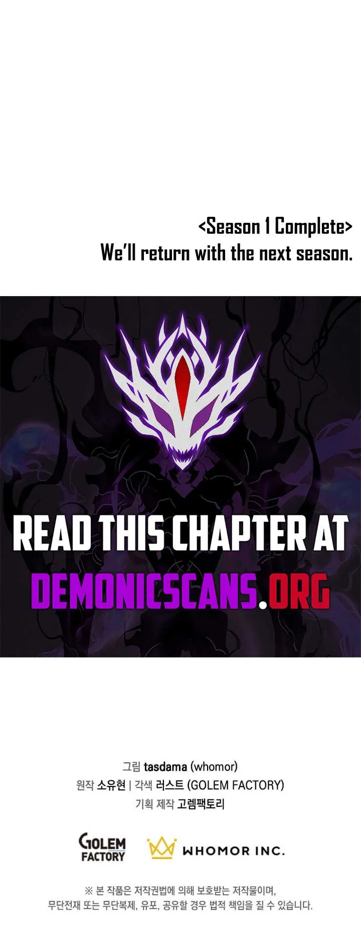 The God of War is Leveling Up Chapter 53 page 14