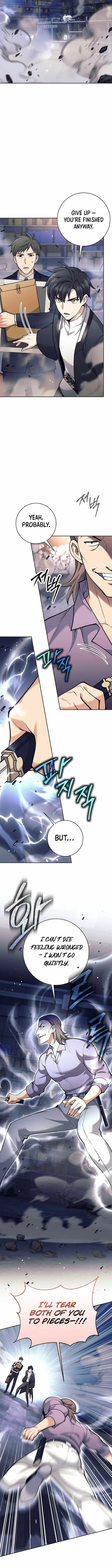 The Illegitimate Who Devours Weapons Chapter 53 page 7