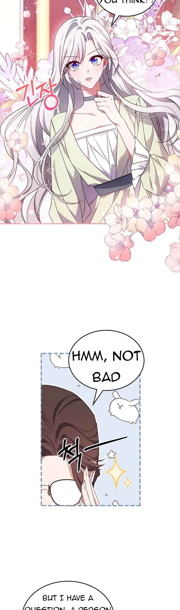 The Invicible Princess Is Bored Again Today Chapter 53 page 7