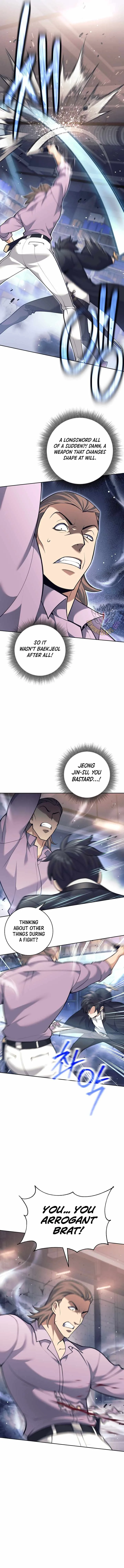The Illegitimate Who Devours Weapons Chapter 53 page 12