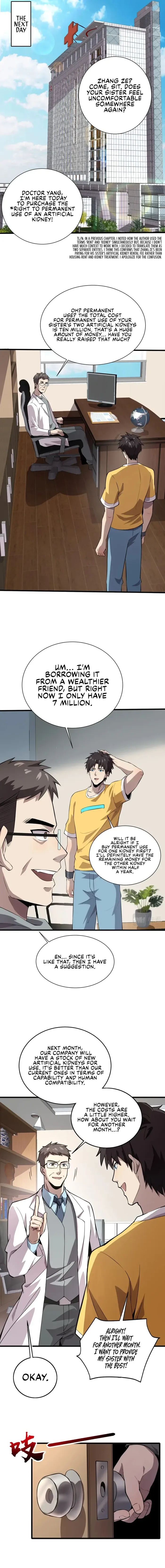 The Lone SSS-Class Summoner Chapter 53 page 11