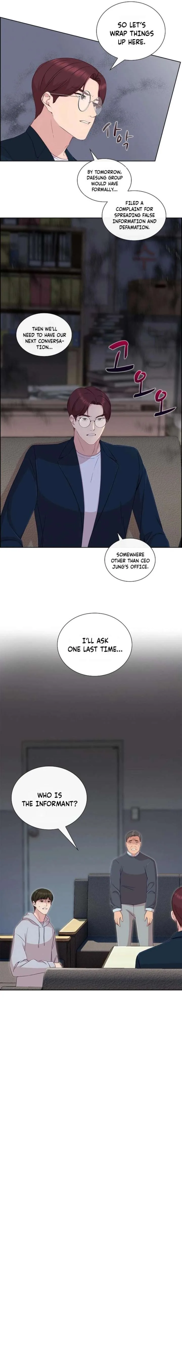 The Reason for a Confession Chapter 53 page 6