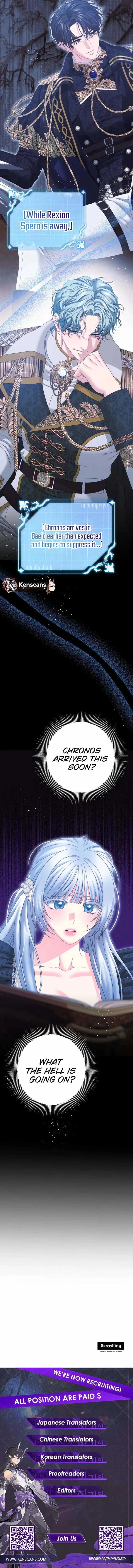 The Obsessive Male Lead Made Me The Female Lead Chapter 54 page 13