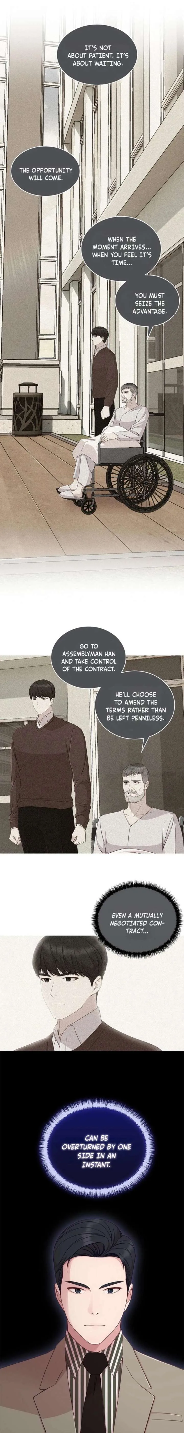 The Reason for a Confession Chapter 53 page 12