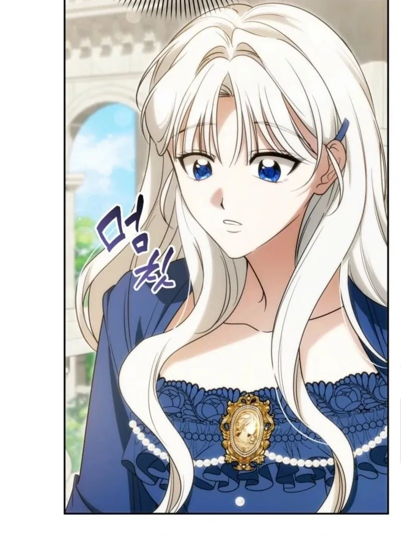 The Obsessive Emperor’s Capable Pharmacist Chapter 53 page 75