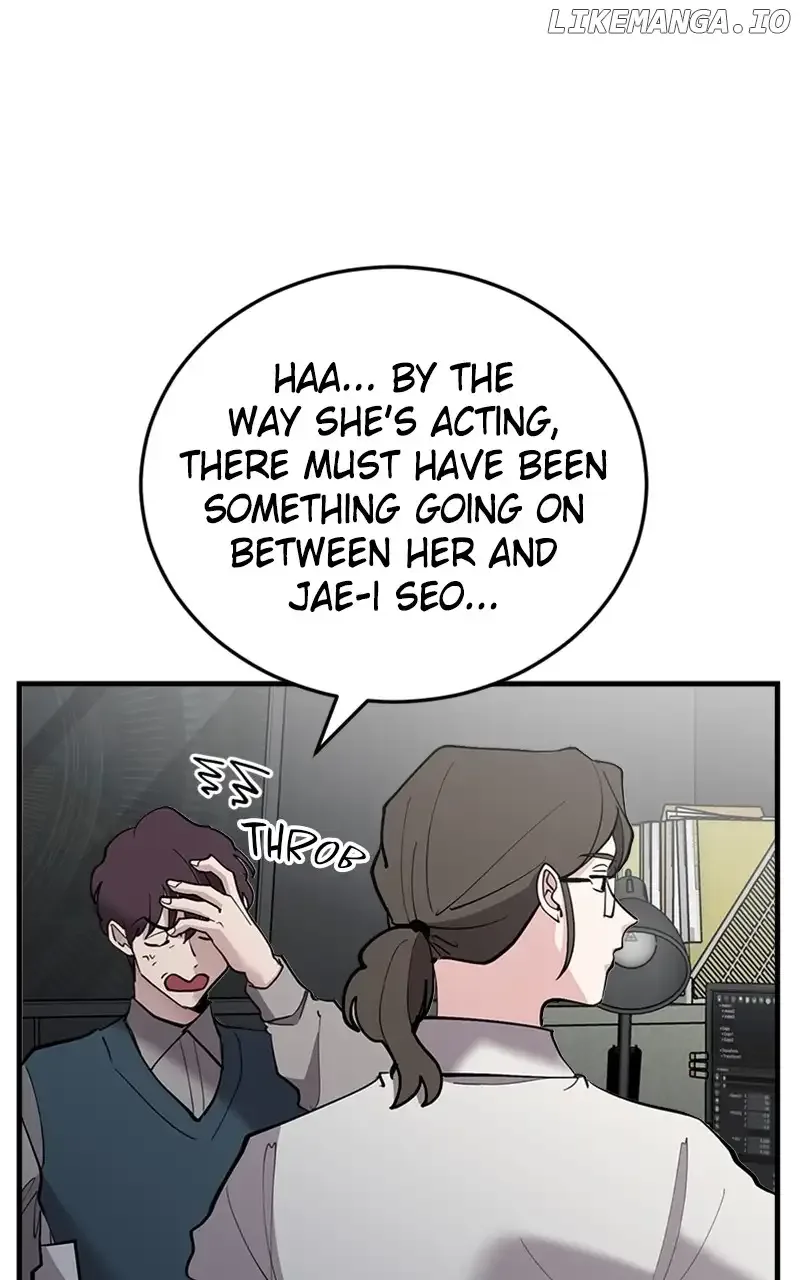 The Team Leader is Tired of Being A Newlywed Chapter 53 page 72