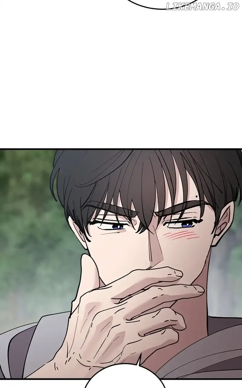The Team Leader is Tired of Being A Newlywed Chapter 53 page 107