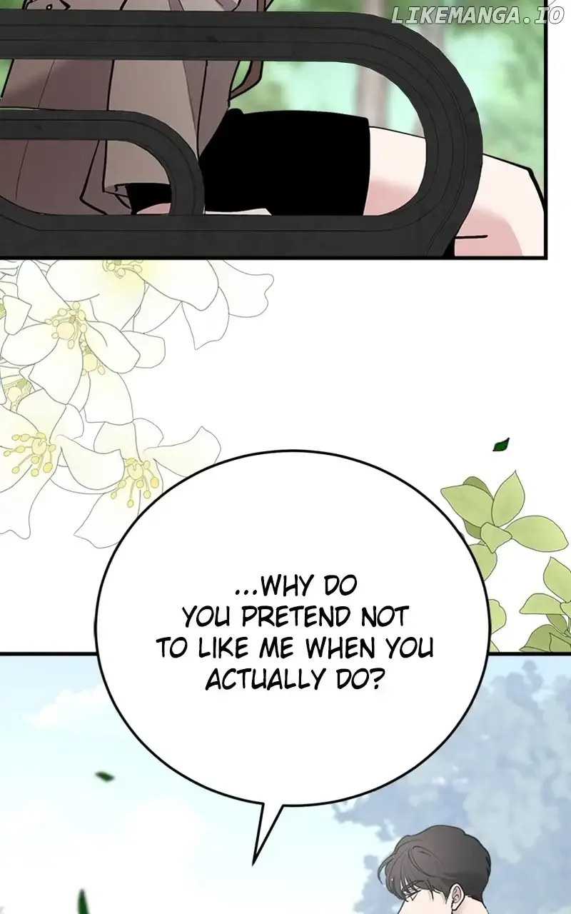 The Team Leader is Tired of Being A Newlywed Chapter 53 page 115