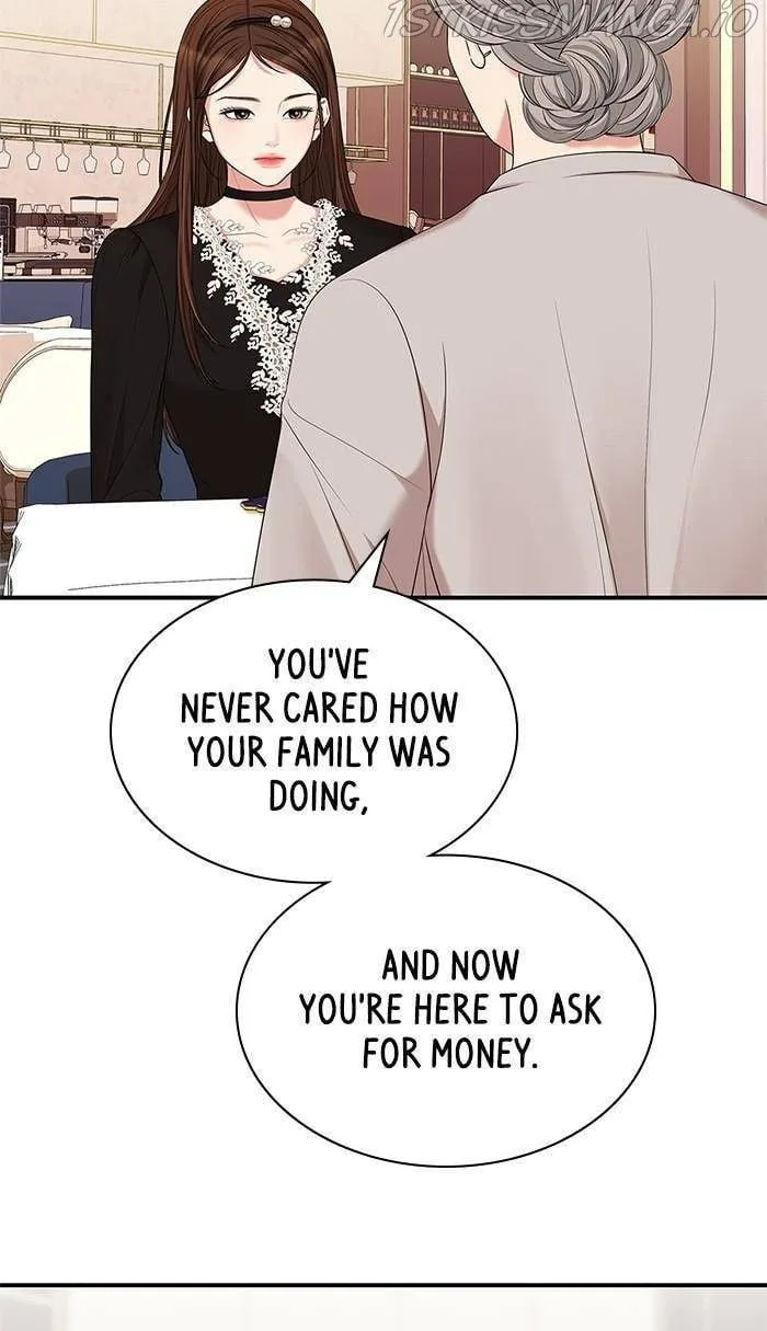 To You, Who Keep the Star Chapter 53 page 6