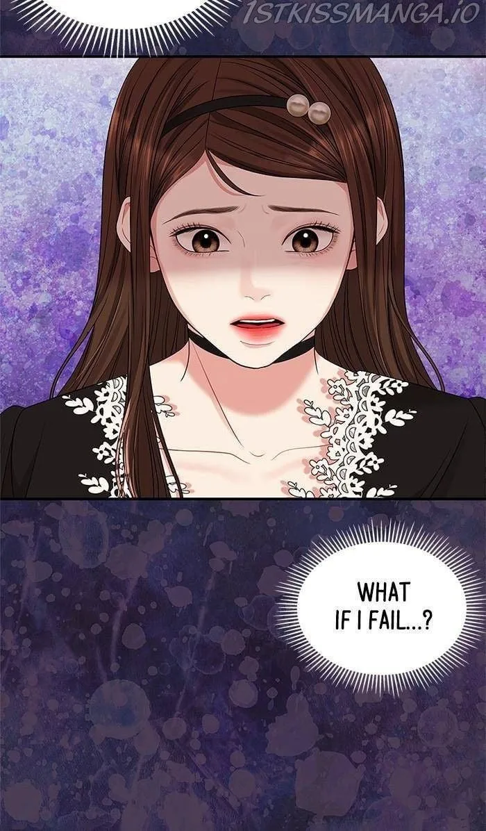 To You, Who Keep the Star Chapter 53 page 43