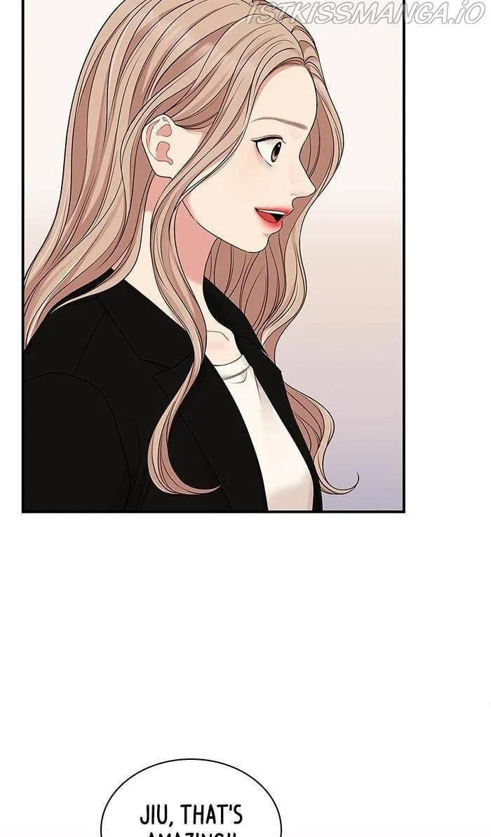 To You, Who Keep the Star Chapter 53 page 59
