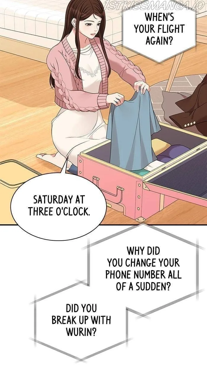 To You, Who Keep the Star Chapter 53 page 80