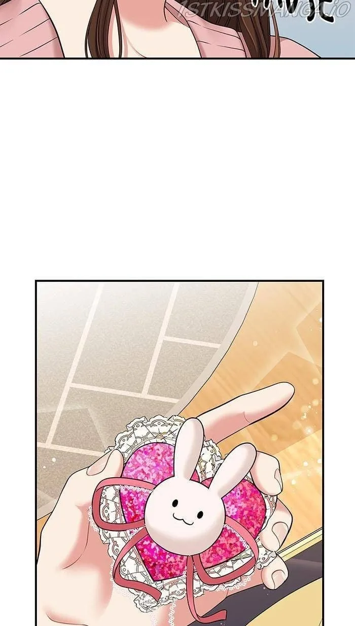 To You, Who Keep the Star Chapter 53 page 84