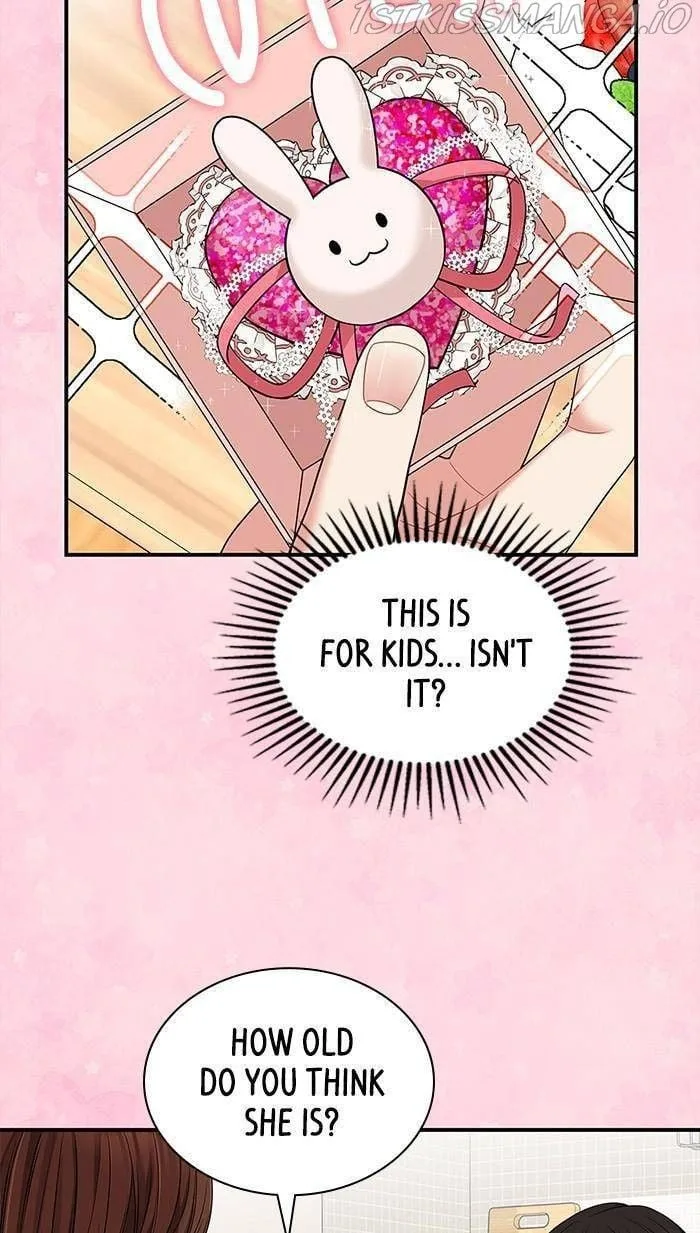 To You, Who Keep the Star Chapter 53 page 89