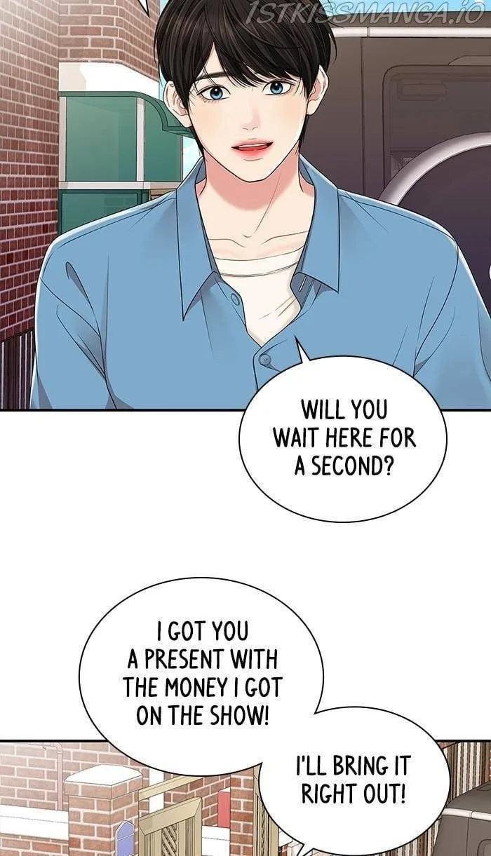 To You, Who Keep the Star Chapter 53 page 115