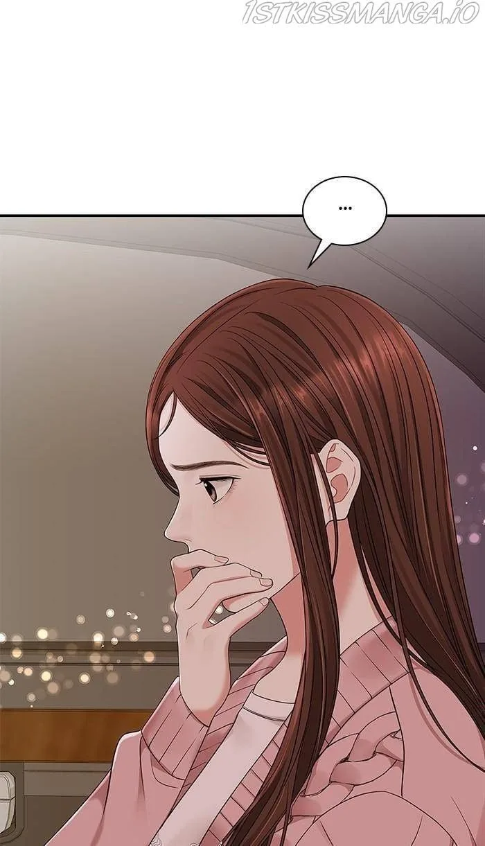 To You, Who Keep the Star Chapter 53 page 122