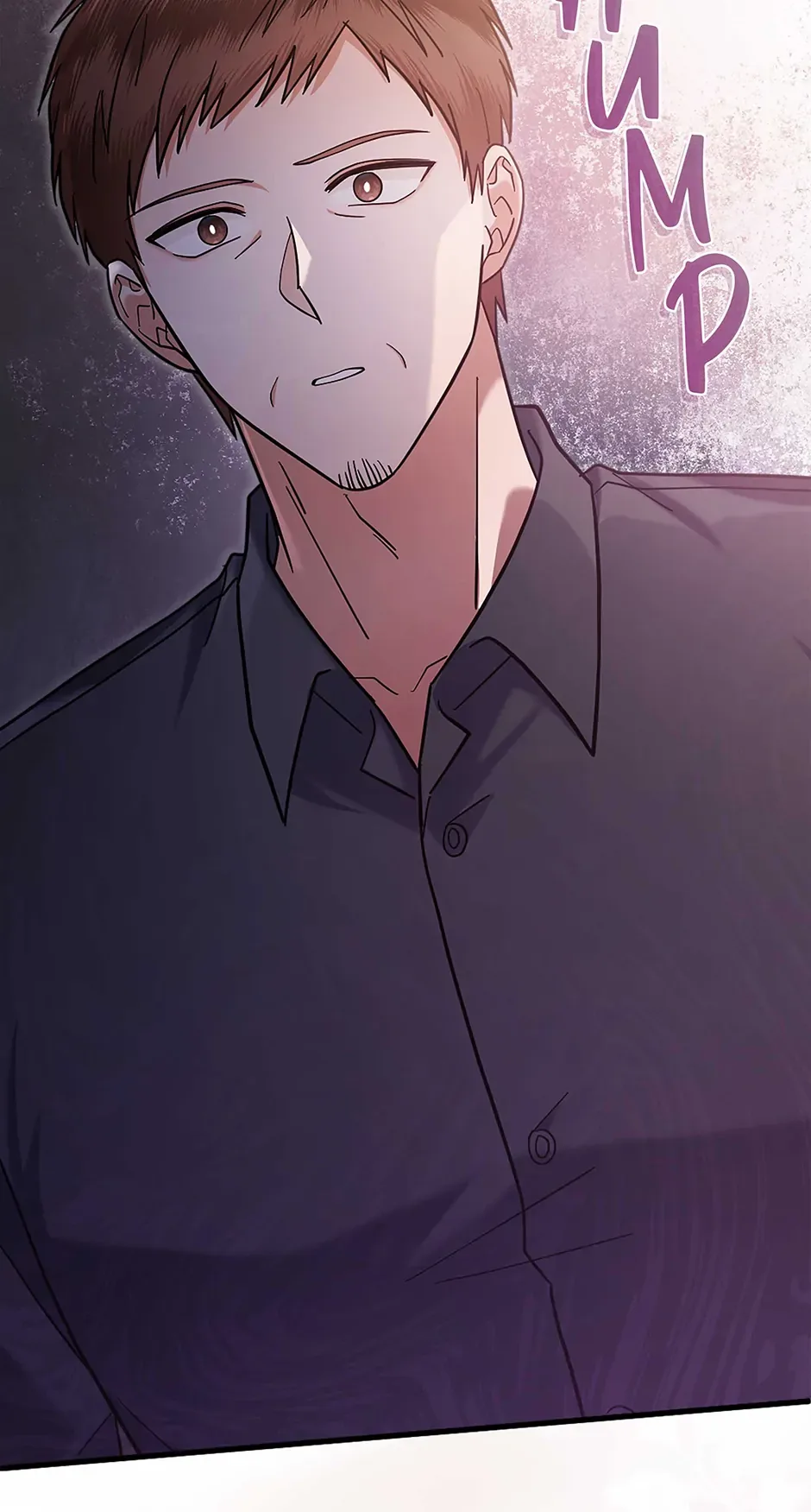 Torn Between Alphas Chapter 53 page 4