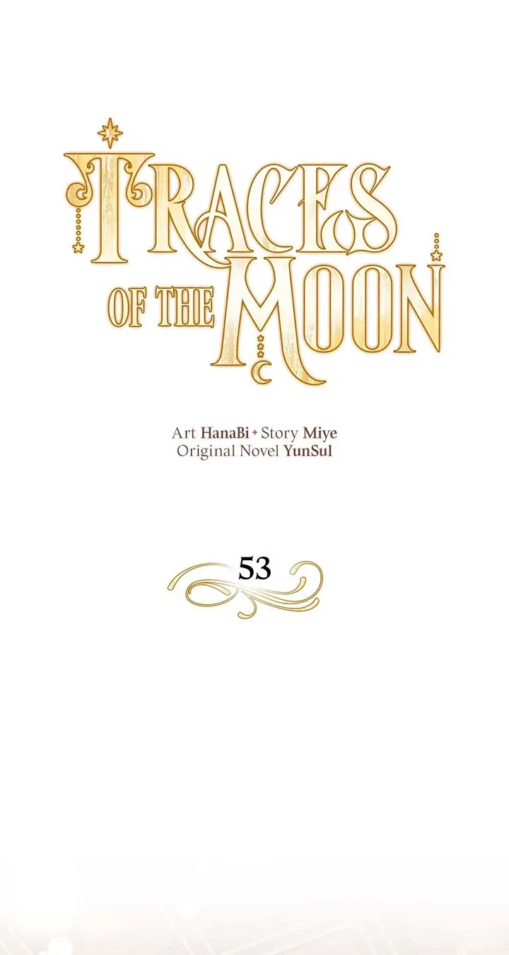Traces of the Moon Chapter 53 page 23