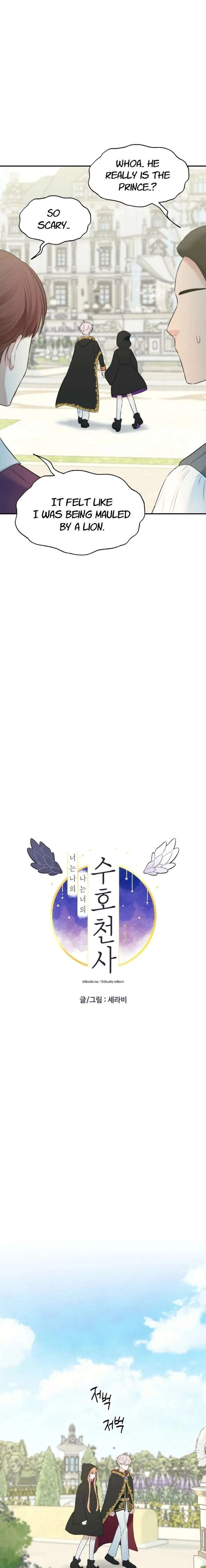 You Are My Guardian Angel, I Am Yours Chapter 53 page 10