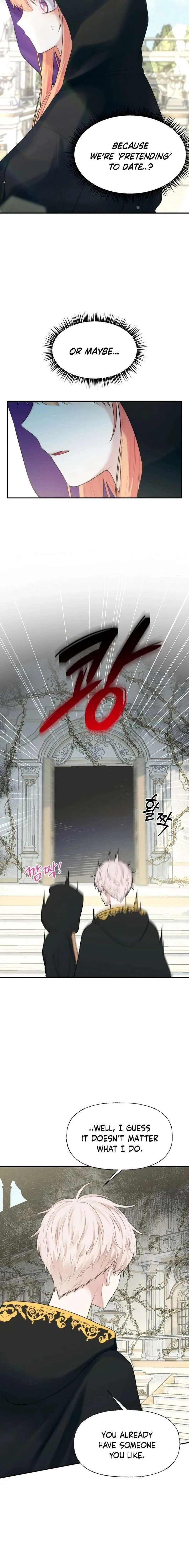 You Are My Guardian Angel, I Am Yours Chapter 53 page 15