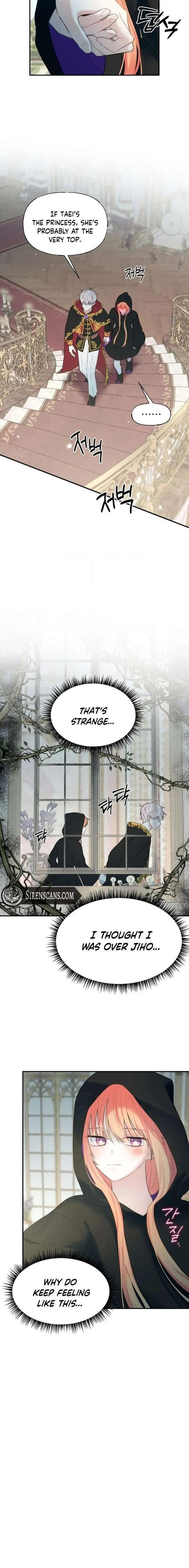 You Are My Guardian Angel, I Am Yours Chapter 53 page 19